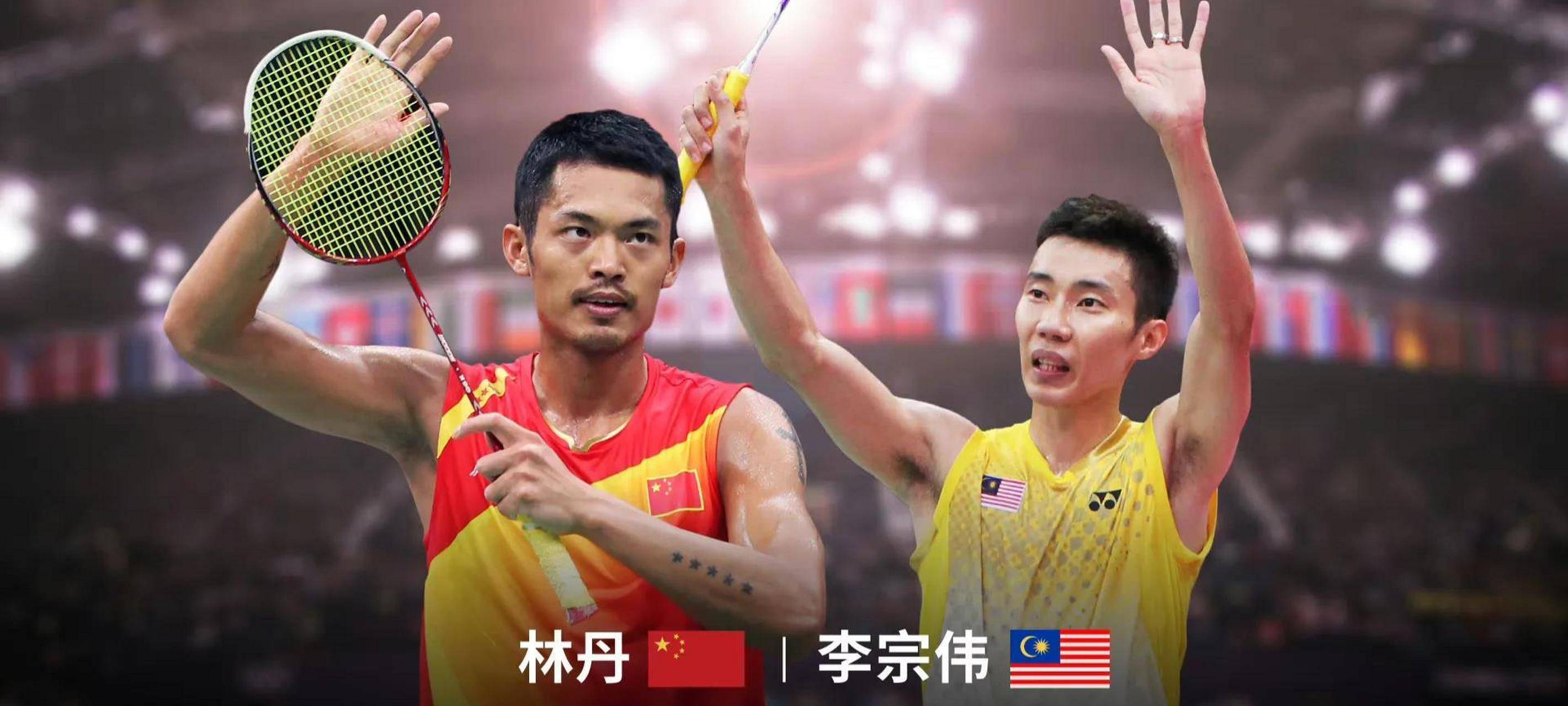 马来西亚羽毛球队鏖战中国羽毛球队,李宗伟绝境逆转的简单介绍 马来西亚羽毛球队鏖战中国羽毛球队,李宗伟绝境逆转的简单介绍