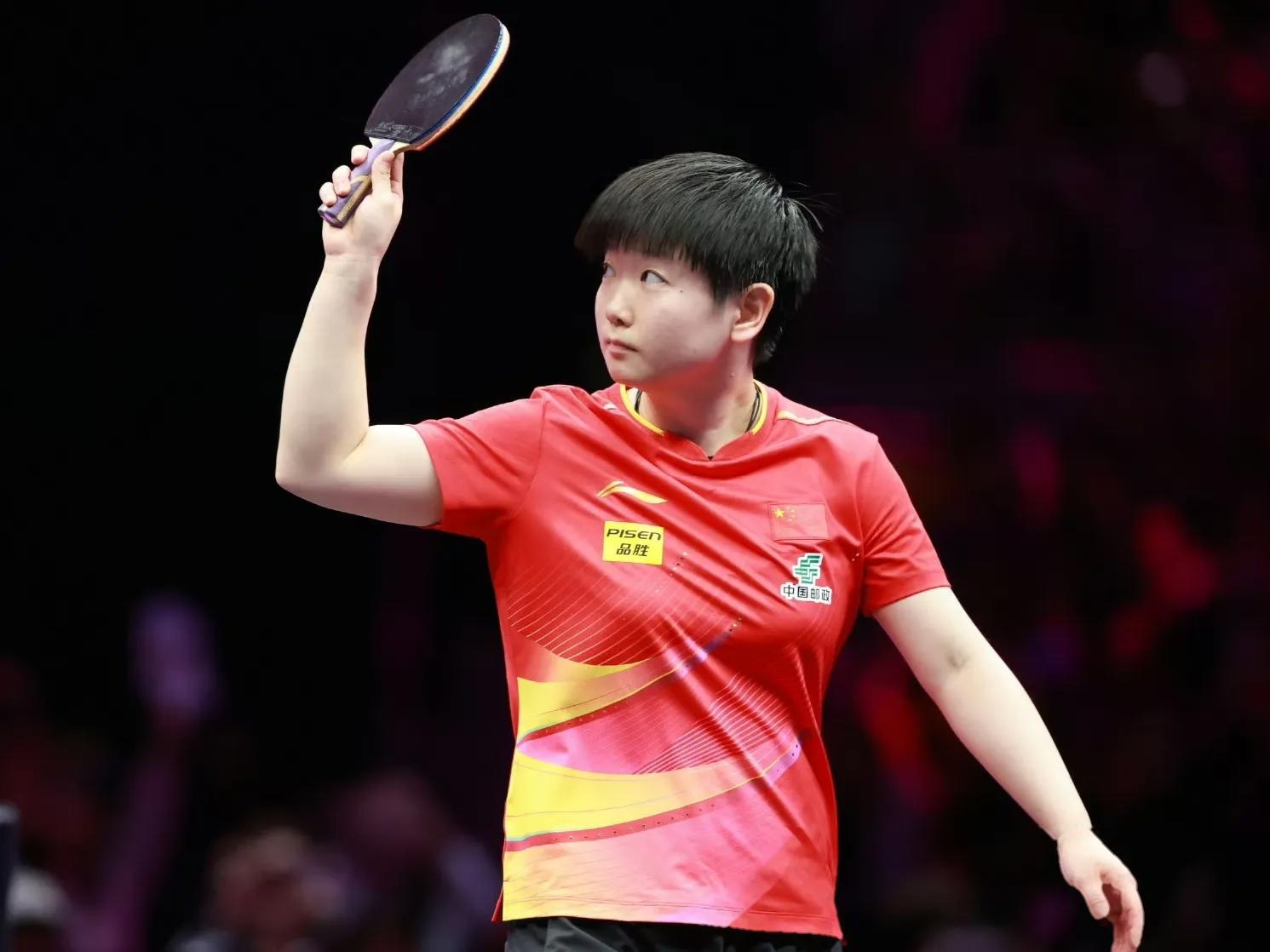乒乓球女单：中国选手再次封后的简单介绍