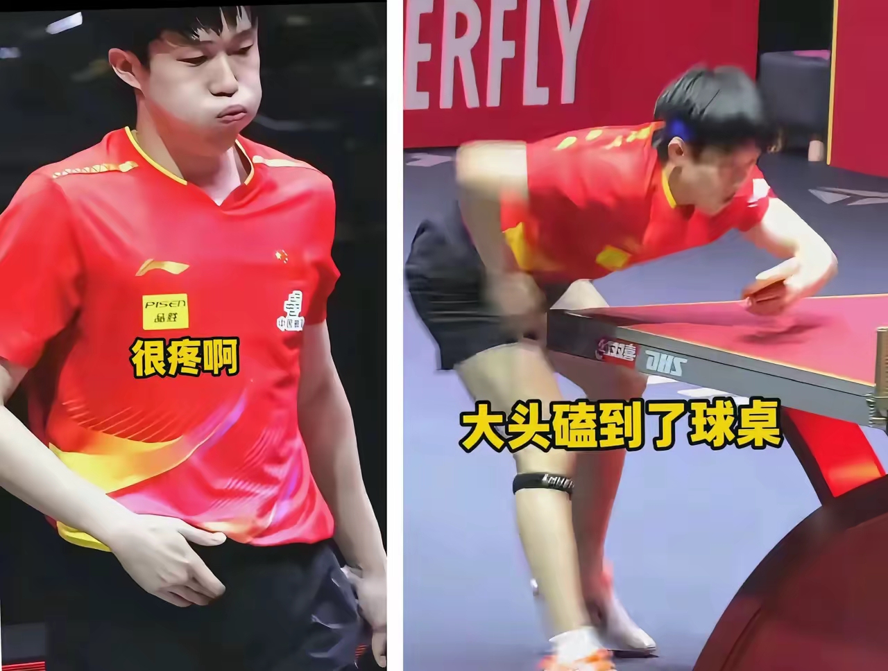 四川男篮遭遇三连败，主帅开怼球员