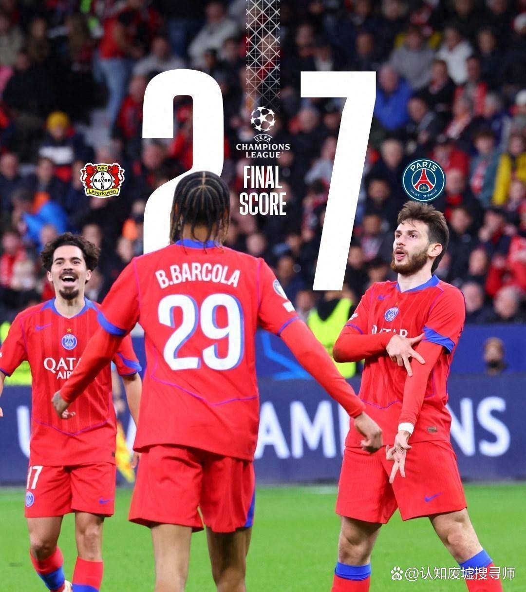 巴黎圣日耳曼净胜球晋级,实力彰显稳定表现的简单介绍 巴黎圣日耳曼净胜球晋级,实力彰显稳定表现的简单介绍