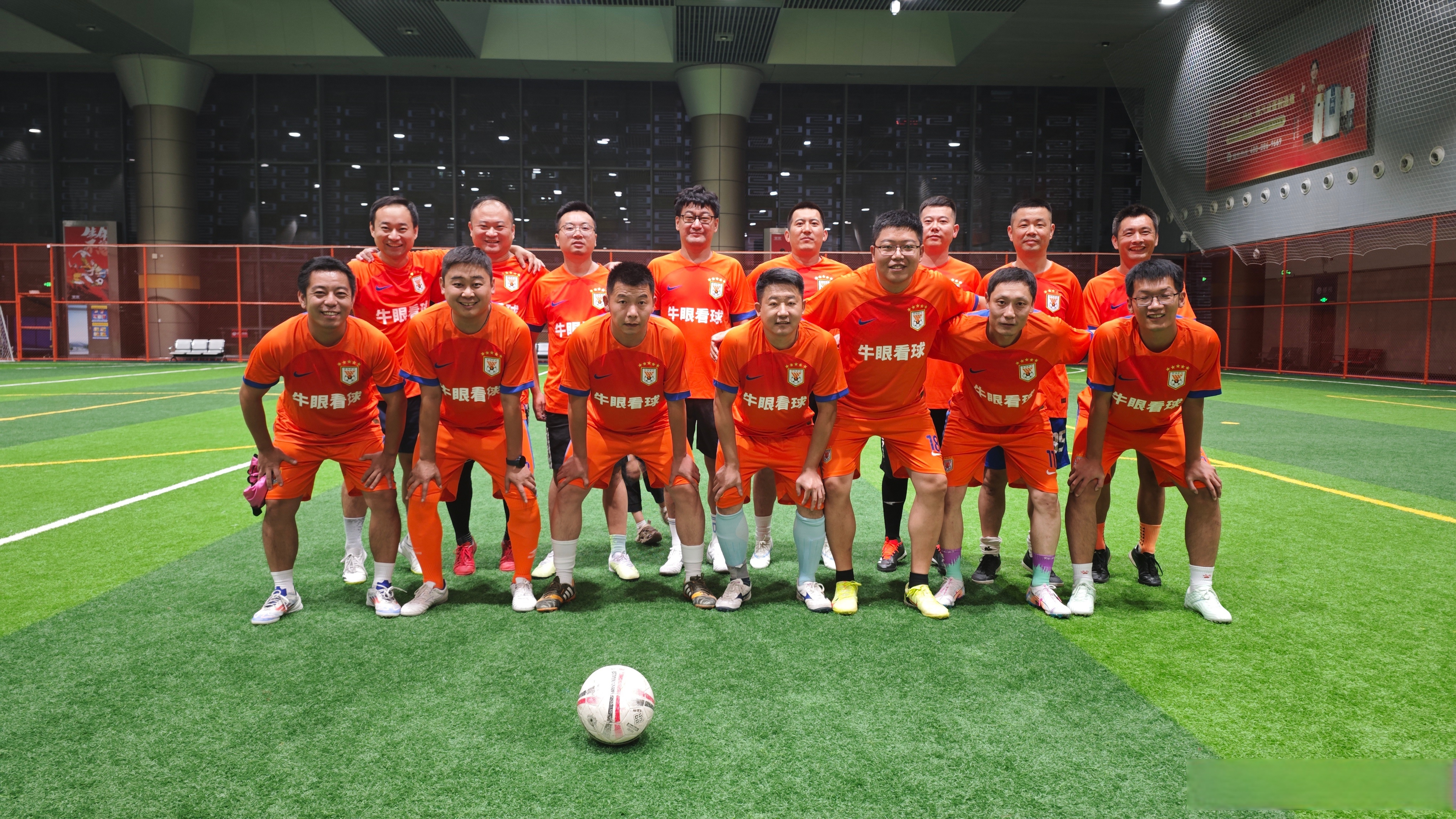 爱游戏大厅-足球盛宴吸引无数球迷瞩目！的简单介绍